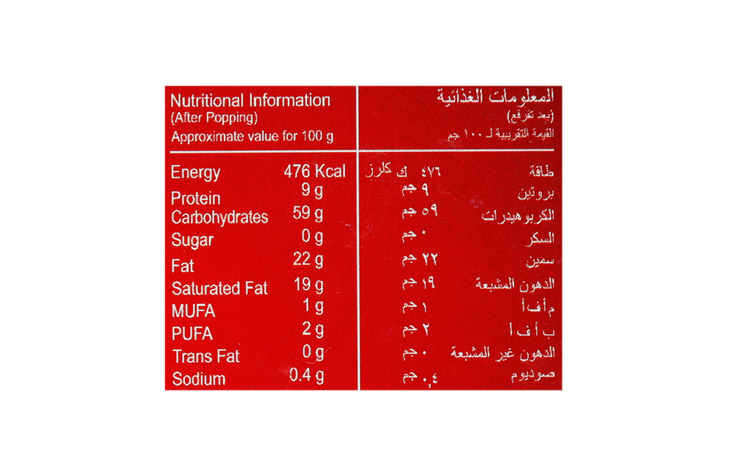 PopEat Microwave Popcorn Diet Lovers   Pack  51 grams